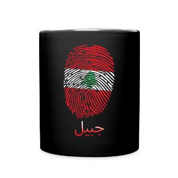 BYBLOS Libanese Libanon Libanesin Libanesisch - Tasse einfarbig - Schwarz - Vorne