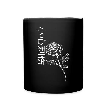 Rose Vorsicht Stachelig - Tasse einfarbig - Schwarz - Vorne