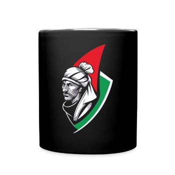 Pride in Palestine - A Coat of Arms for the Future - Full Colour Mug - black - Front