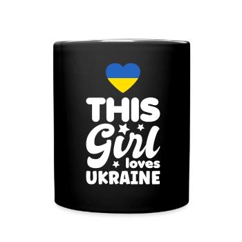 Ukraine Flag Vintage Ukrainian Flag Used Look - Mug uni - noir - Devant