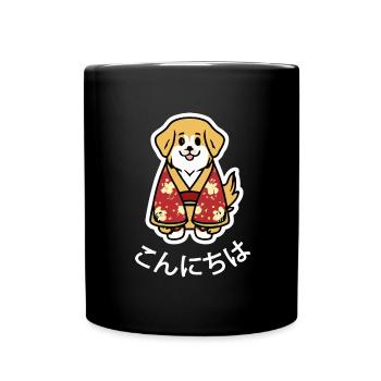 Konnichiwa Golden Retriever Hund Geschenk Puppy - Tasse einfarbig - Schwarz - Vorne