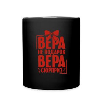 Vera saying in Russian Russia for Russians - Full Colour Mug - black - Front