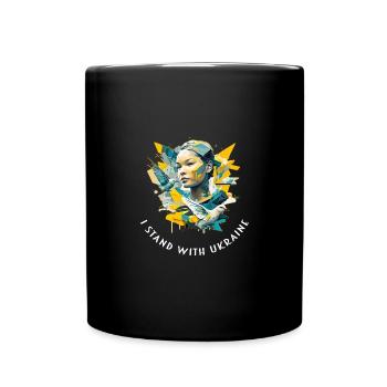 Ukraine - Tasse einfarbig - Schwarz - Vorne