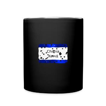 MG Kriti Place Sign Chania - Full Colour Mug - black - Front