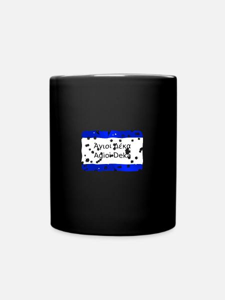 agioi deka - Tasse einfarbig - Schwarz
