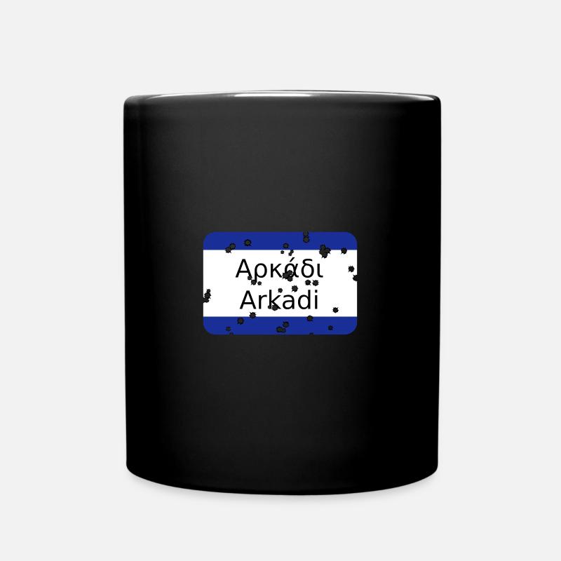mg arkadi - Tasse einfarbig - Schwarz