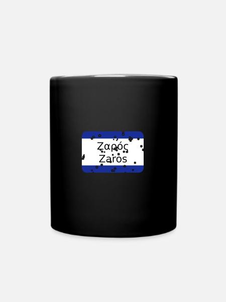 MG Zaros - Full Colour Mug - black
