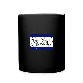 MG Kriti town sign Agiapelagia - Full Colour Mug - black - Front