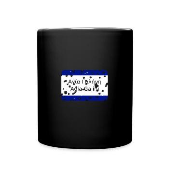MG Kriti town sign Agiagalini - Full Colour Mug - black - Front
