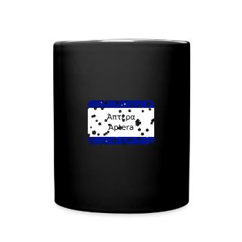 MG Kriti Place Sign Aptera - Full Colour Mug - black - Front