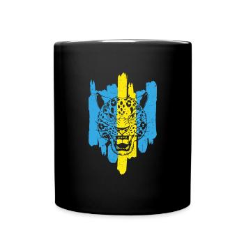 Schneeleopard National Souvenir Kasachstan - Tasse einfarbig - Schwarz - Vorne
