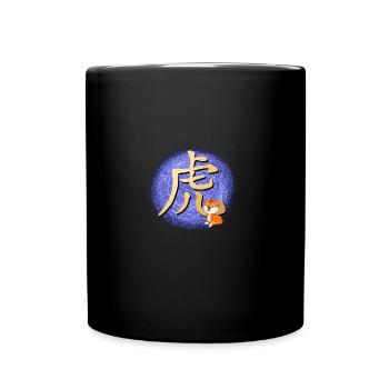 Tiger horoscope zodiac sign zodiac sign 2022 - Full Colour Mug - black - Front