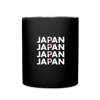 Rugby Rugby Rugby Rugby Rugby Japan Rugby - Tasse einfarbig - Schwarz - Vorne