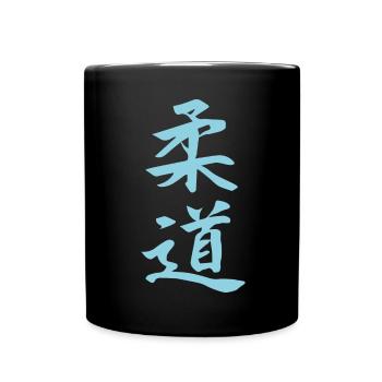 Judo Kanji Design en bleu - Mug uni - noir - Devant