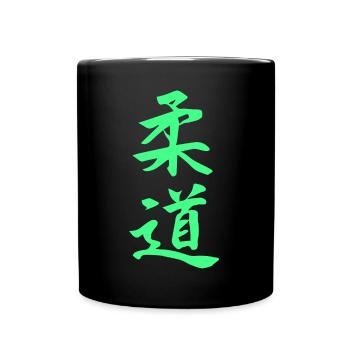 Kanji Judo en vert - Mug uni - noir - Devant