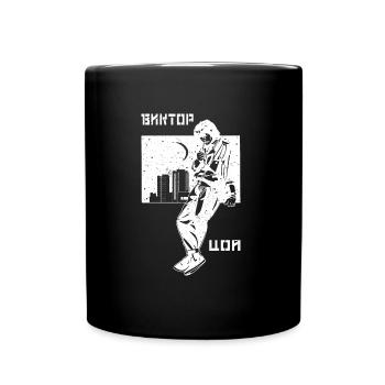 Musik UdSSR Zoi Rockband Kino Dichter Sänger - Tasse einfarbig - Schwarz - Vorne