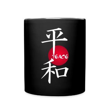 White Japanese kanji for the word peace - Full Colour Mug - black - Front