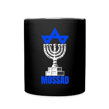 Mossad Israël Renseignement israélien Tel Aviv - Mug uni - noir - Devant