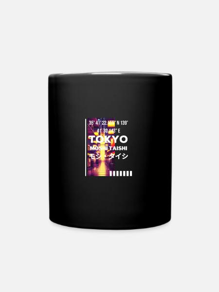 Japanisch Streetwear Aesthetic - Tasse einfarbig - Schwarz