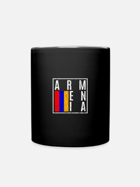 Armenien - Tasse einfarbig - Schwarz