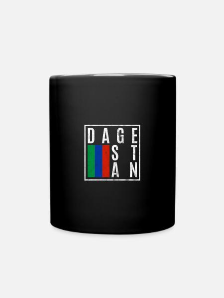 Dagestan - Tasse einfarbig - Schwarz