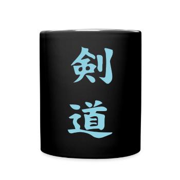 Kendo Kanji Design in blue - Full Colour Mug - black - Front