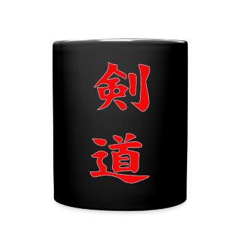 Kendo Kanji design in red - Full Colour Mug - black - Front