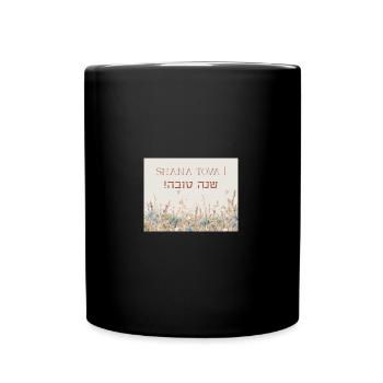 shana tova - Tasse einfarbig - Schwarz - Vorne