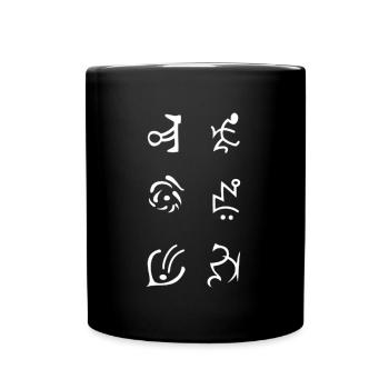 diablo runenwort botd - Tasse einfarbig - Schwarz - Vorne