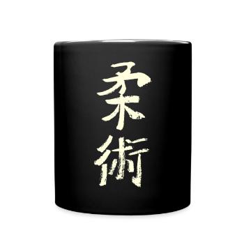 Jiujitsu - Japanese - Full Colour Mug - black - Front
