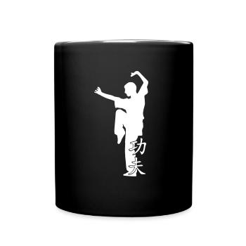 Kung Fu Arts Martiaux Arts Martiaux MMA Combattant Vector - Mug uni - noir - Devant