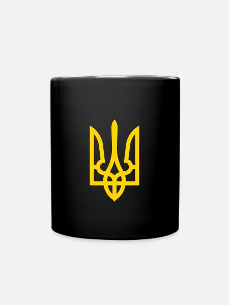 ukraine - Tasse einfarbig - Schwarz