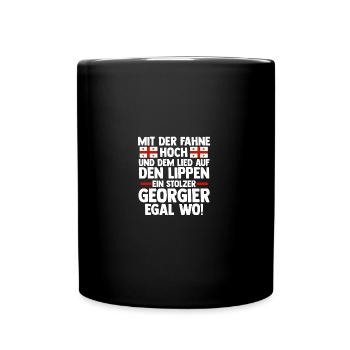 Georgier Georgien - Tasse einfarbig - Schwarz - Vorne