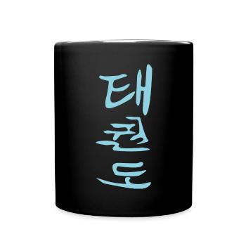 Taekwondo Hangul Kanji Design in blue - Full Colour Mug - black - Front