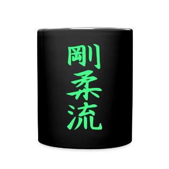 Goju Ryu Karate Kanji in grün - Tasse einfarbig - Schwarz - Vorne