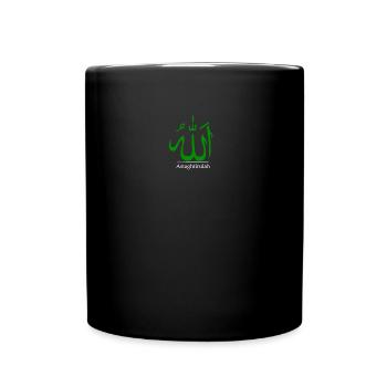Astaghfirulah | «Allah» en calligraphie arabe | - Mug uni - noir - Devant