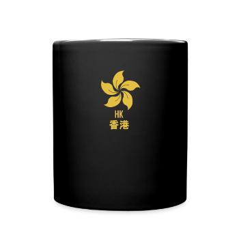 Hong Kong gelbe Bauhinia-Blume - Tasse einfarbig - Schwarz - Vorne
