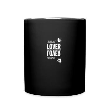 Parfüm Fragrance Perfüm Perfume Parfum Duft - Tasse einfarbig - Schwarz - Vorne