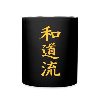 Wado-ryu Kanji Design en jaune - Mug uni - noir - Devant