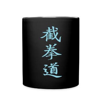 Jeet-Kune-Do Kanji Design en bleu - Mug uni - noir - Devant
