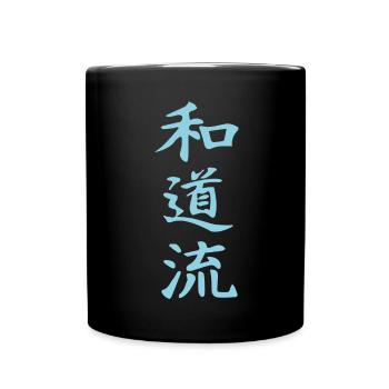 Wado-ryu Kanji Design en bleu - Mug uni - noir - Devant