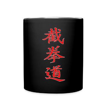 Jeet Kune Do Kanji Design in rot - Tasse einfarbig - Schwarz - Vorne
