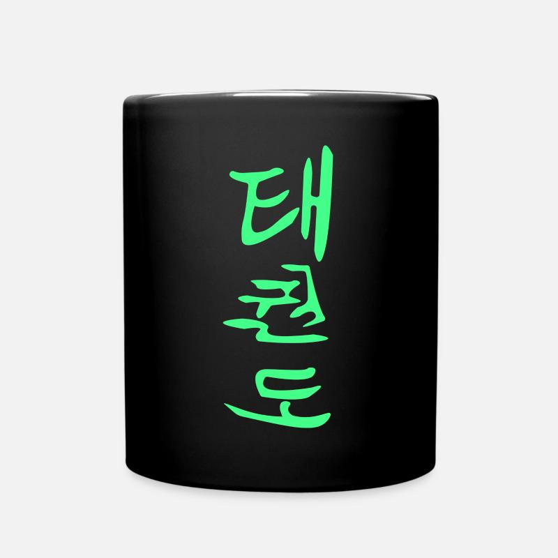 Taekwondo Kanji Design in grün - Tasse einfarbig - Schwarz