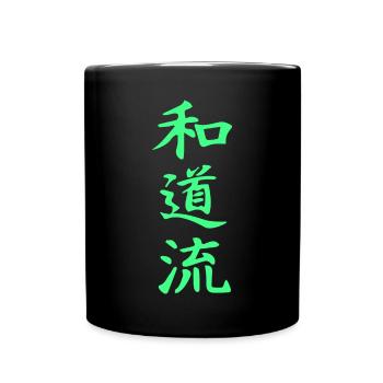 Wado Ryu Karaté Kanji en vert - Mug uni - noir - Devant
