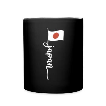 Japanese Flag with Name - Full Colour Mug - black - Front