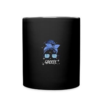 Griechenland - Tasse einfarbig - Schwarz - Vorne