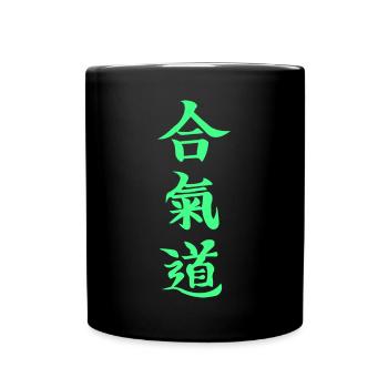 Aikido Kanji grün - Tasse einfarbig - Schwarz - Vorne