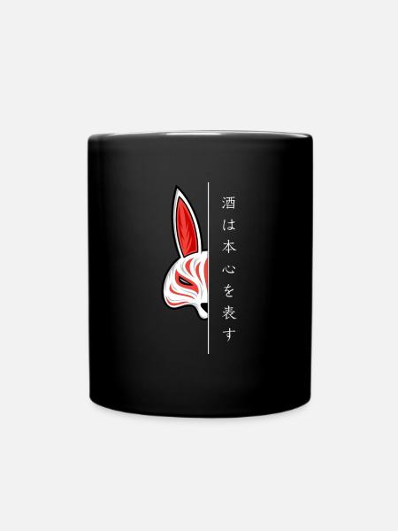Japanese fox mask - Full Colour Mug - black