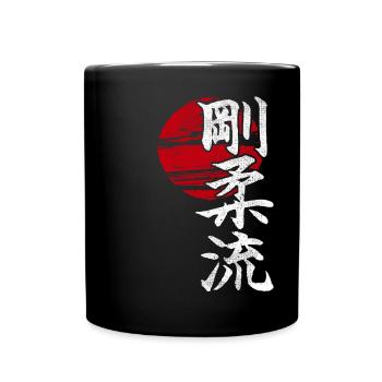 Goju Ryu Karaté Gymnase d’art martial japonais - Mug uni - noir - Devant