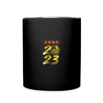 Chinesisches Neujahr Hase Asien 2023 I Geschenk - Tasse einfarbig - Schwarz - Vorne